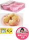 Hello Kitty Silicon Cup Cake Mold Chocolate Jelly Mould