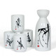 Japanese Porcelain Sake Set