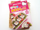 Hello Kitty Sushi Rice Mold Paddle Rolling Mat Set