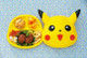 Pokemon Pikachu Shaped Bento Tray w/ Lid