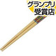 Pokemon Pikachu Wooden Chopsticks