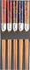 Kafuh 5 Pairs Bamboo Chopstick Gift Set Leaves