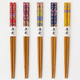 Bamboo Chopsticks Reusable Japanese Chinese Korean Wood Chop Sticks Hair Sticks 5 Pair Gift Set Dishwasher Safe, 9 inch (1, Natural)