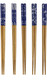 Bamboo Chopsticks Reusable Japanese Chinese Korean Wood Chop Sticks Hair Sticks 5 Pair Gift Set Dishwasher Safe, 9 inch (1, Blue Print)
