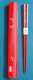 Travel Chopsticks with Case Reusable Chinese Korean Japanese Bamboo Portable Chop Sticks Utensil Dishwasher Safe Made in Japan, Red Dragonfly
