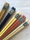 Wooden Chopsticks Reusable Japanese Chinese Wood Chop Sticks Hair Sticks 5 Pair Gift Set Dishwasher Safe, 9 inch (1, Multicolor)