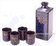 Porcelain Dragonfly Sake Set Porcelain Dragonfly Sake Set