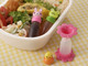 Animal Shape Soy Sauce Case Container w/ Funnel #5255