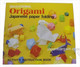Origami Folding Instruction Book