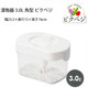 Japanese Pickle Press Tsukemono Maker Sauerkraut Kimchi Maker Plastic Container Made in Japan, 3-Liter Japanese Pickle Press Tsukemono Maker Sauerkraut Kimchi Maker Plastic Container Made in Japan, 3-Liter
