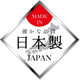 Japanese Pickle Press Tsukemono Maker Sauerkraut Kimchi Maker Plastic Container Made in Japan, 3-Liter Japanese Pickle Press Tsukemono Maker Sauerkraut Kimchi Maker Plastic Container Made in Japan, 3-Liter