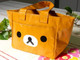 San-x Rilakkuma Lunch Cooler Bag