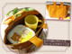 San-x Rilakkuma Lunch Cooler Bag