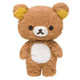 San-x Rilakkuma Plush  Stuffed Animal w/Secret Pocket 8 Inches My Only Rilakkuma Series