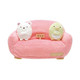 San-x Rilakkuma iPhone Cellphone Holder Stand Sofa Shape