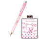 San-x Rilakkuma Mechanical Pencil 0.5mm Double Knock Type Pink