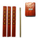 Disposable Individual Wrapped Bamboo Chopsticks, 100 Pair