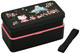 Hello Kitty Sakura Sanrio Lunch Bento Box