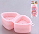 Sushi Press Nigiri Rice Mold Maker Triangle Pink