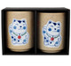 Set of 2 Japanese Porcelain Ceramic Tea Cup Maneki Neko Lucky Cat Design Gift Box