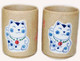 Set of 2 Japanese Porcelain Ceramic Tea Cup Maneki Neko Lucky Cat Design Gift Box