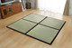 Japanese Igusa Mattress Indigenous Unit MAT Made in Japan 4 piece set