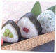 Sushi Press Nigiri Rice Mold Maker Triangle L-8152