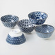 Japanese Porcelain Rice Bowls Soup Bowl Gift Set, Traditional Japanese Inspired Pattern, Blue Color, Set of 5, Made in Japan Japanese Porcelain Rice Bowls Soup Bowl Gift Set, Traditional Japanese Inspired Pattern, Blue Color, Set of 5, Made in Japan