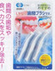 Toothbrush Cleaning Brushes 3pc