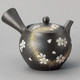 Japanese Teapot Tokoname Black Kyusu Cherry Blossoms 11.3 oz Made in Japan