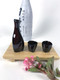 JapanBargain 4678, Sake Set Authentic Japanese Saki Set Sake decanter and Saki Cup Set, Lacquer Brown, Made in Japan
