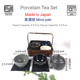 Japanese Ceramic Tea Set with Teapot & 5 Cups – Made in Japan