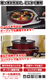 Induction Cookware Set Stackable Cooking Pots and Pans Set Detachable Handle Space Saving Cookware