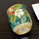 Japanese Yunomi Tea Cup Camellia KUTANI YAKI(ware) Japanese Yunomi Tea Cup Camellia KUTANI YAKI(ware)