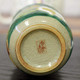Japanese Yunomi Tea Cup Camellia KUTANI YAKI(ware) Japanese Yunomi Tea Cup Camellia KUTANI YAKI(ware)