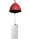 Japanese Cast Iron Cherry Red Cherry Blossom Tree Shaped Wind Chimes Made in Japan Japanese Cast Iron Cherry Red Cherry Blossom Tree Shaped Wind Chimes Made in Japan
