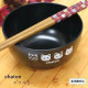 4 Pack Japanese Rice Bowl Plastic Lacquered 4.25" Kitty Cat Soup Bowl Made in Japan