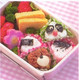 Sushi Press Nigiri Rice Mold Maker Triangle