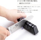 Kai Seki Magoroku Diamond and Ceramic Knife Sharpener – Compact 3-Stage, Made in Japan Kai Seki Magoroku Diamond and Ceramic Knife Sharpener – Compact 3-Stage, Made in Japan