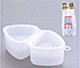 Sushi Press Nigiri Rice Mold Maker Triangle White