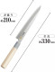 Kai stainless Japanese knives sashimi for the left 210mm Made in Japan