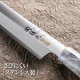 Kai stainless Japanese knives sashimi for the left 210mm Made in Japan