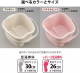 Inomata Plastic Footbath Bucket – Japanese Foot Soak Tub with Handle, Pink, Fits up to 26cm, Made in Japan Inomata Plastic Footbath Bucket – Japanese Foot Soak Tub with Handle, Pink, Fits up to 26cm, Made in Japan