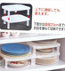 Kitchen Plate Dish Rack Shelf