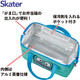 Hangyodon Insulated Lunch Bento Box Tote Bag