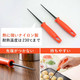 2 Pack Orange Takoyaki Pick – Scratch Resistant Nylon Resin, Round Tip, Made in Japan