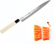 2 Pack Yanagiba Sashimi Sushi Knife High Carbon Stainless Steel 8-1/4 inch Blade Made in Japan 210mm
