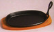 Cast Iron Sizzling Steak Plate Medium