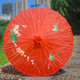 3 Pack Red Nylon Umbrella Parasol Photography Dance 32 in Adult Size