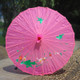 12 Pack Hot Pink Nylon Umbrella Parasol Dance 32 inch Adult Size